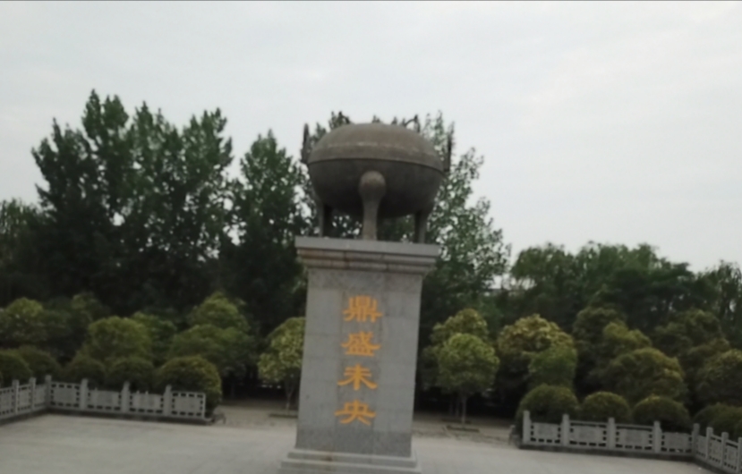 西安还有真正的古代宫殿吗,西安未央区古时候是什么地方