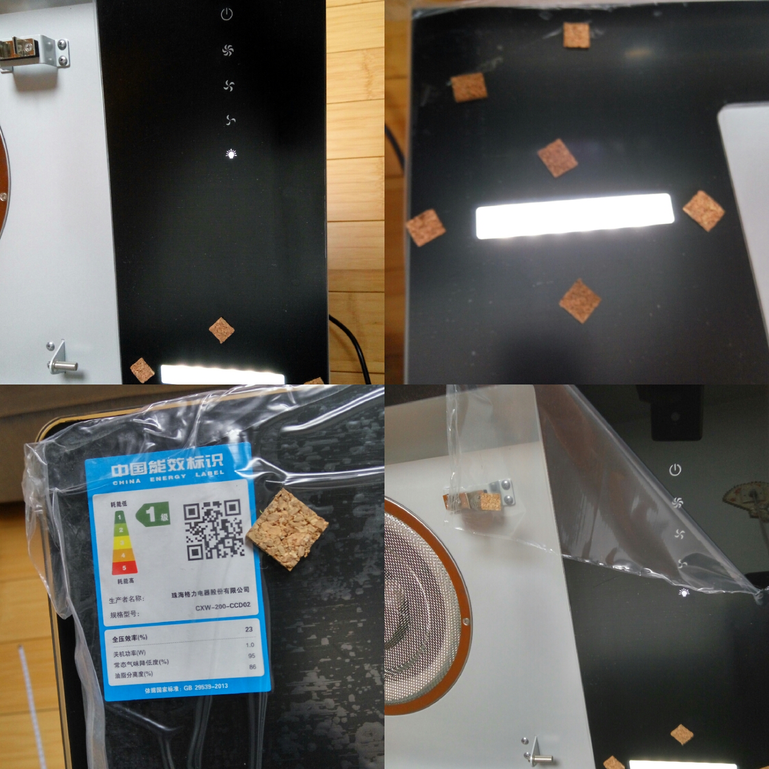 格力厨卫油烟机怎么样,格力油烟机灶具套装