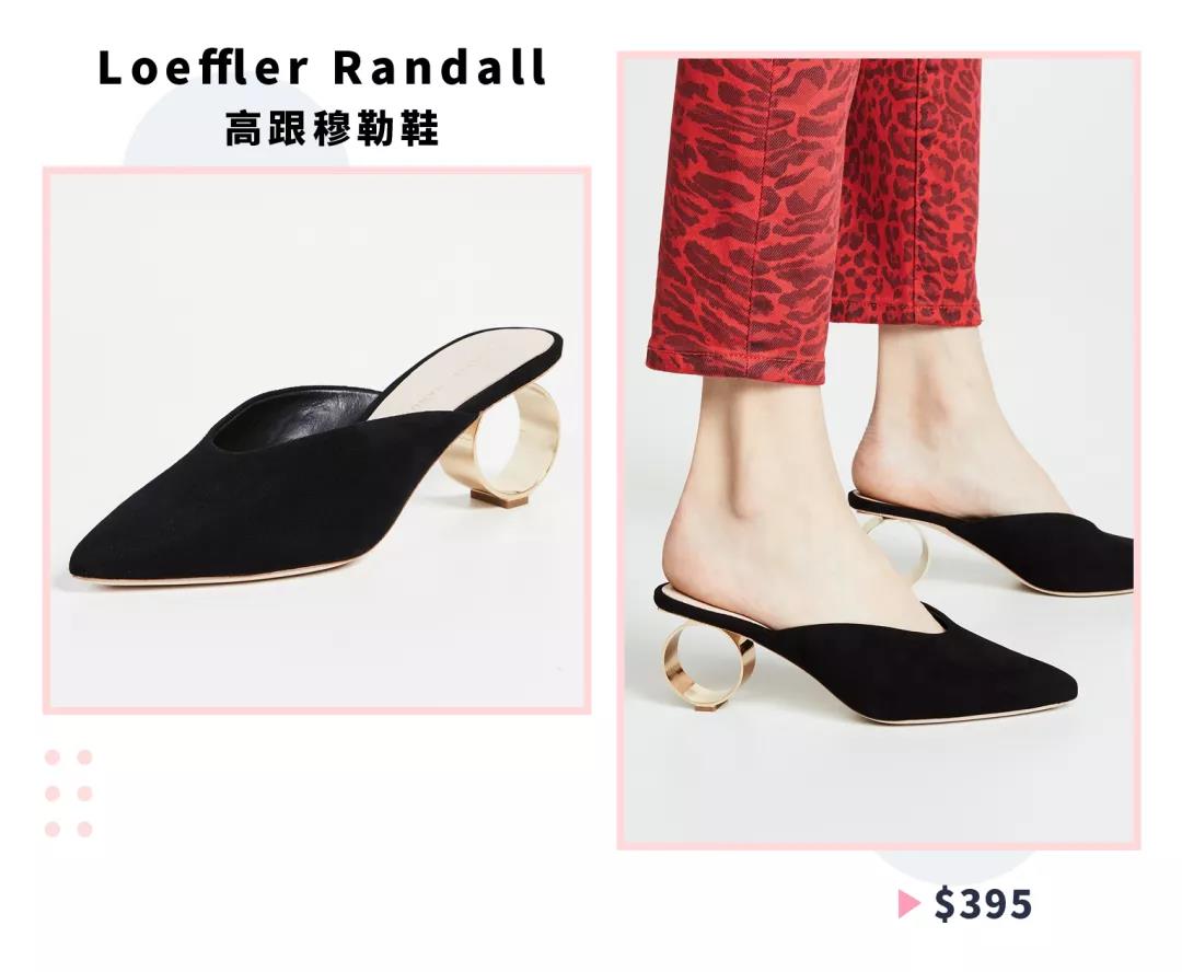 30岁女孩必备单鞋,30左右女士单鞋