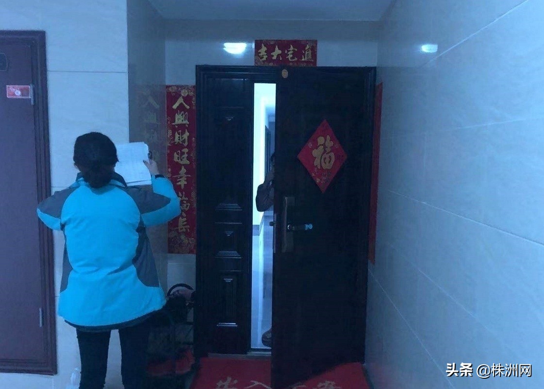 天元区：“流动菜市场”+“暖心代购”，一枝一叶总关情