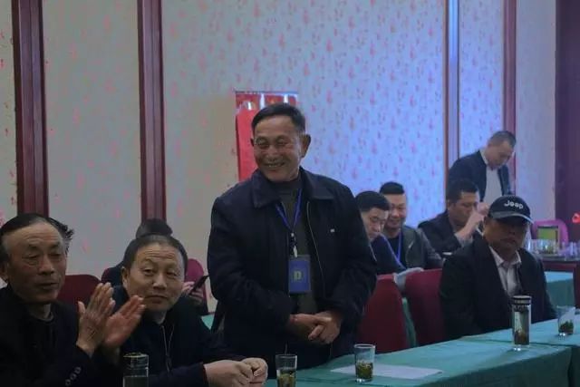 汪氏全球宗亲联谊大会,东至县汪氏族谱