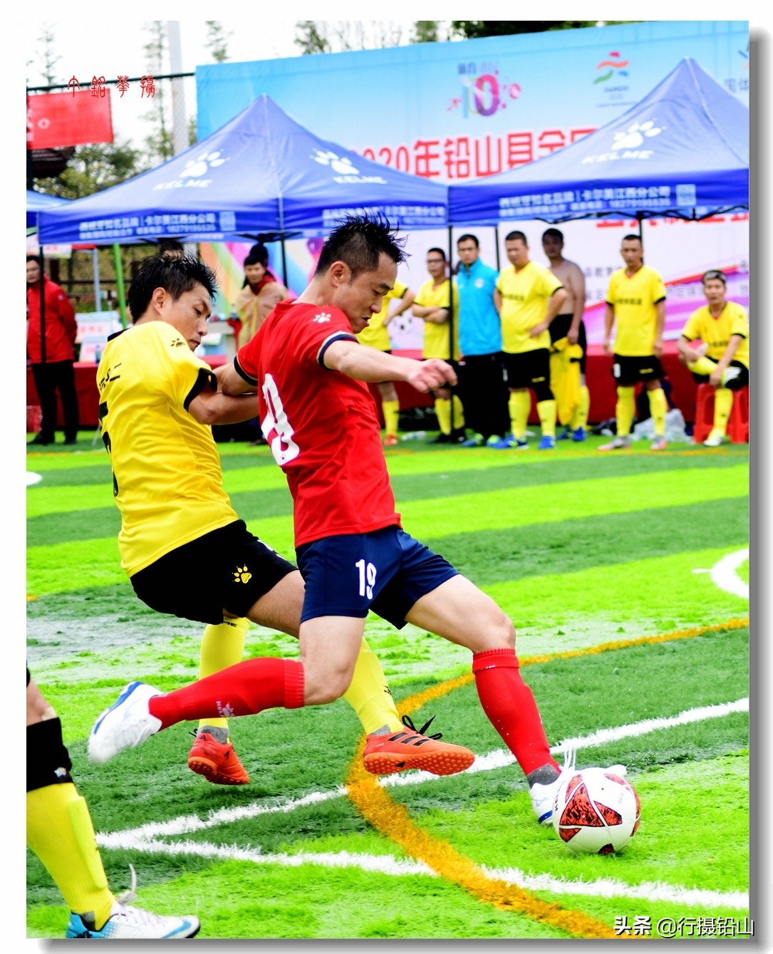 黄南五人制足球比赛,桂林市五人制足球比赛今日赛程