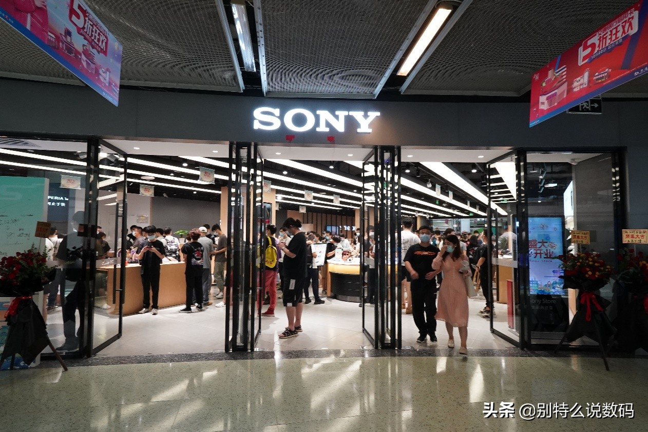 强化兴趣社群服务体验，广州索尼直营店乔迁开业