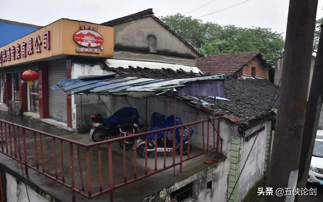 再见了诸暨完整视频,再见了绍兴视频