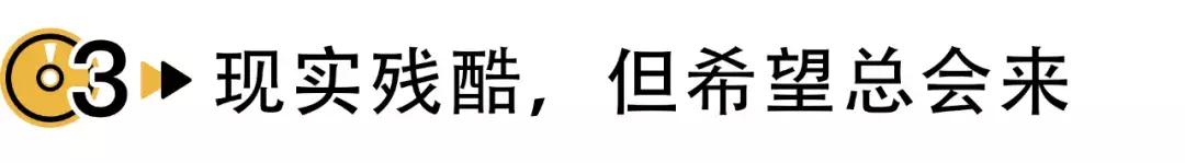 乐夏刺猬乐队reaction,刺猬乐队火车驶向云霄乐夏哪一期