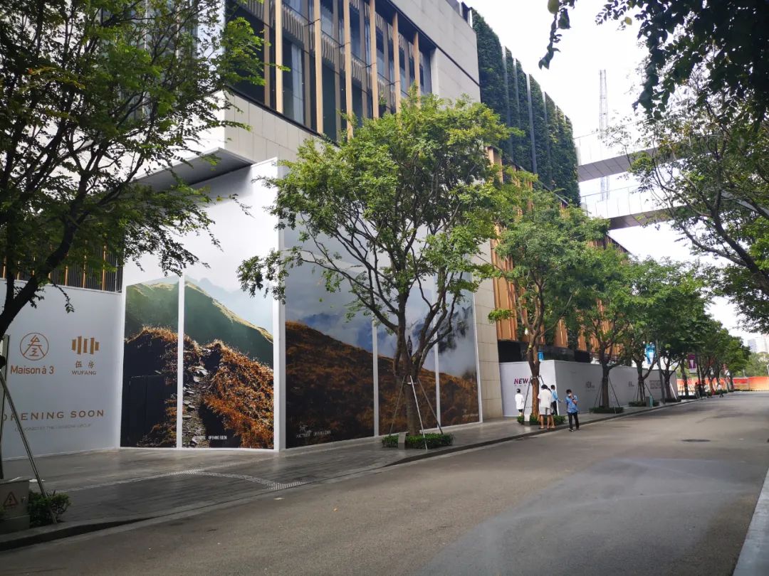 深圳南山区万象天地有哪些品牌,万象天地深圳专柜