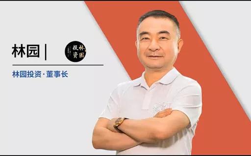 你也配吃牛肉,片仔癀正确吃法