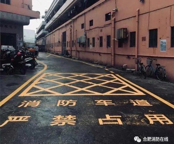 安徽合肥一小区发生的事,合肥小区事件最新消息