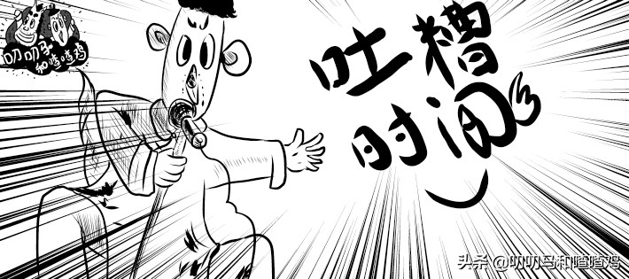 成龙龙牌之谜是烂片吗,龙牌之谜成龙力作亮点