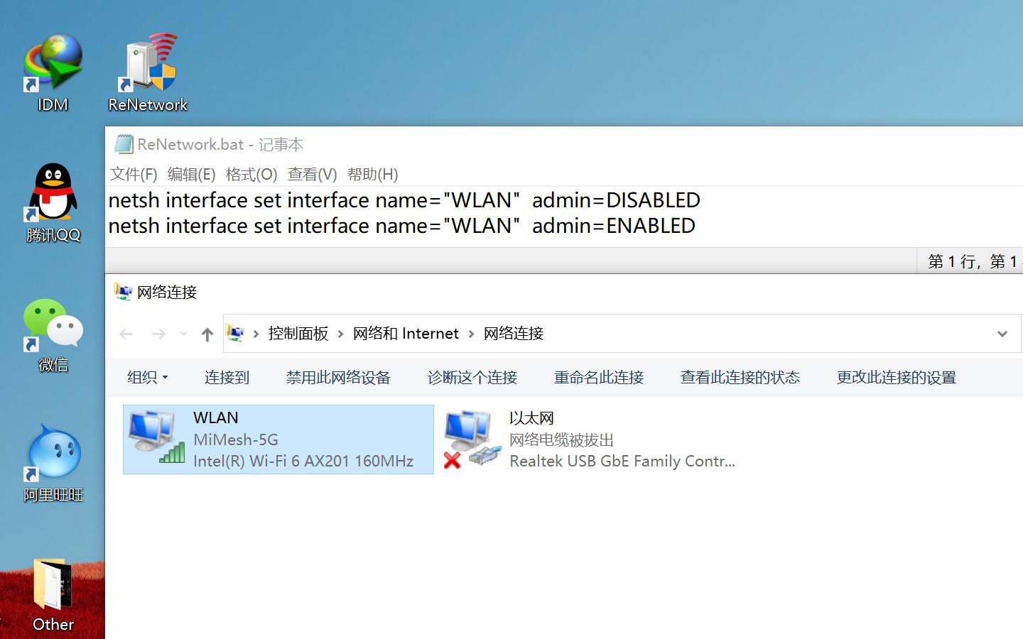 重装系统重置此电脑一直卡在18%,联想小新13pro重装系统按哪个键