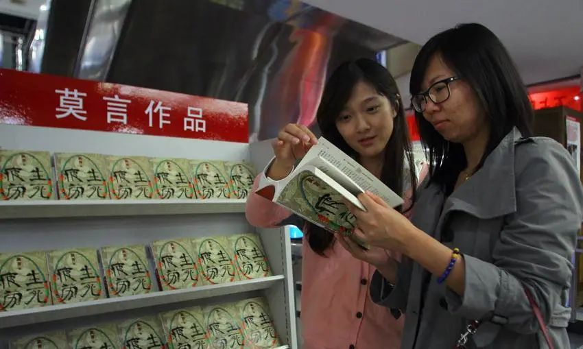 从《*瓶金**梅》到《丰乳肥臀》，作家怎样把男女之事写得乐而不淫？