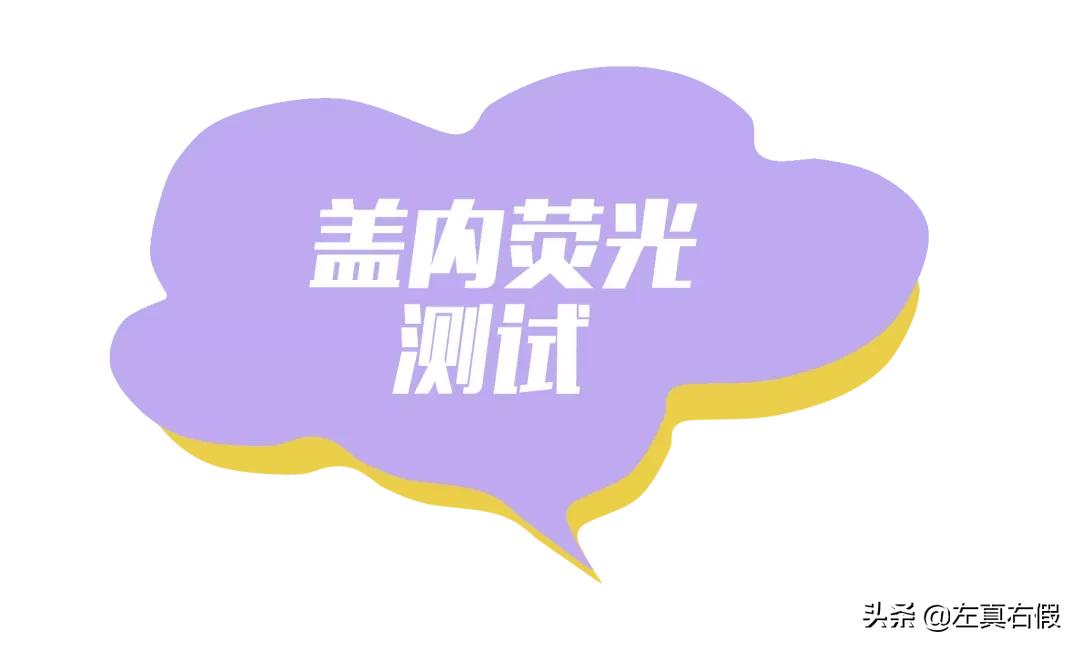 资生堂发膜fino使用方法,资生堂发膜真假怎么鉴别