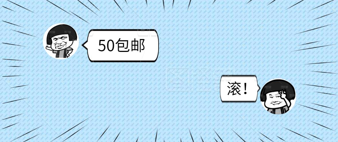 闲鱼转转二手平台靠谱吗,闲鱼转转上买二手苹果手机的套路