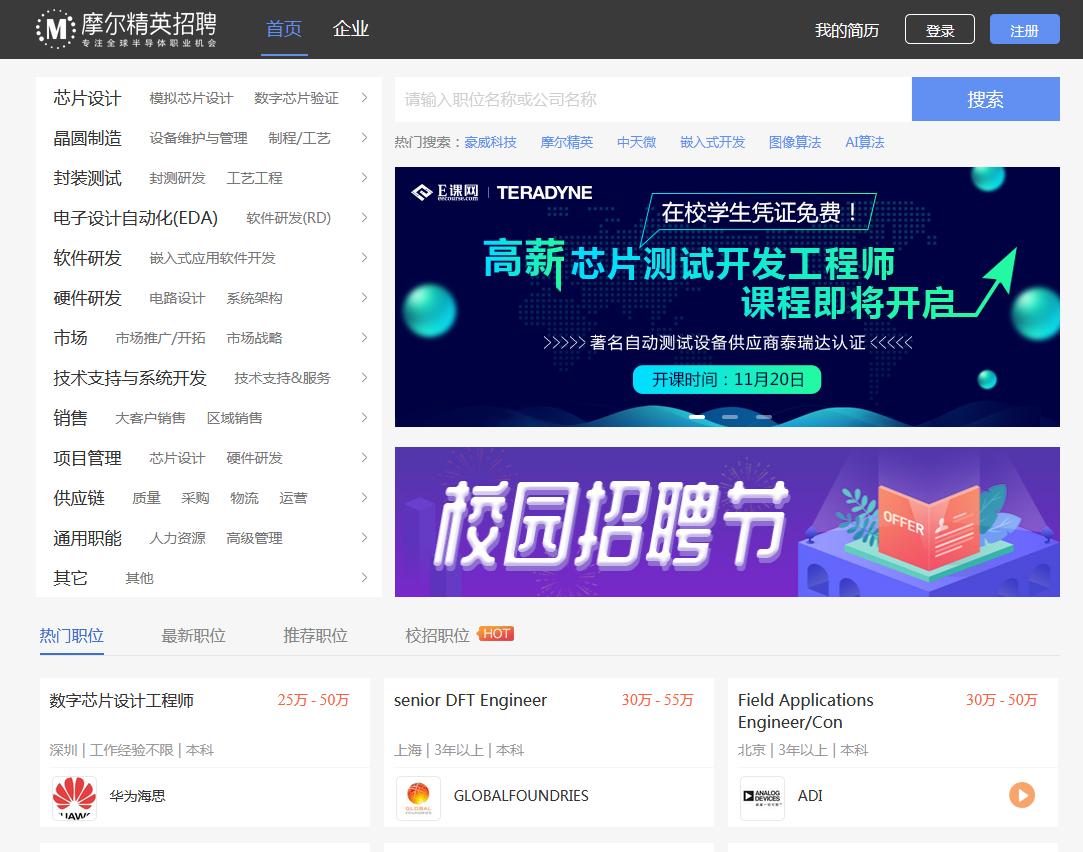 “棋牌”组合米约14万元被秒；“电话分机”英文近68万元结拍