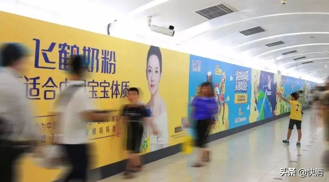 飞鹤往事：开局负债1400万……