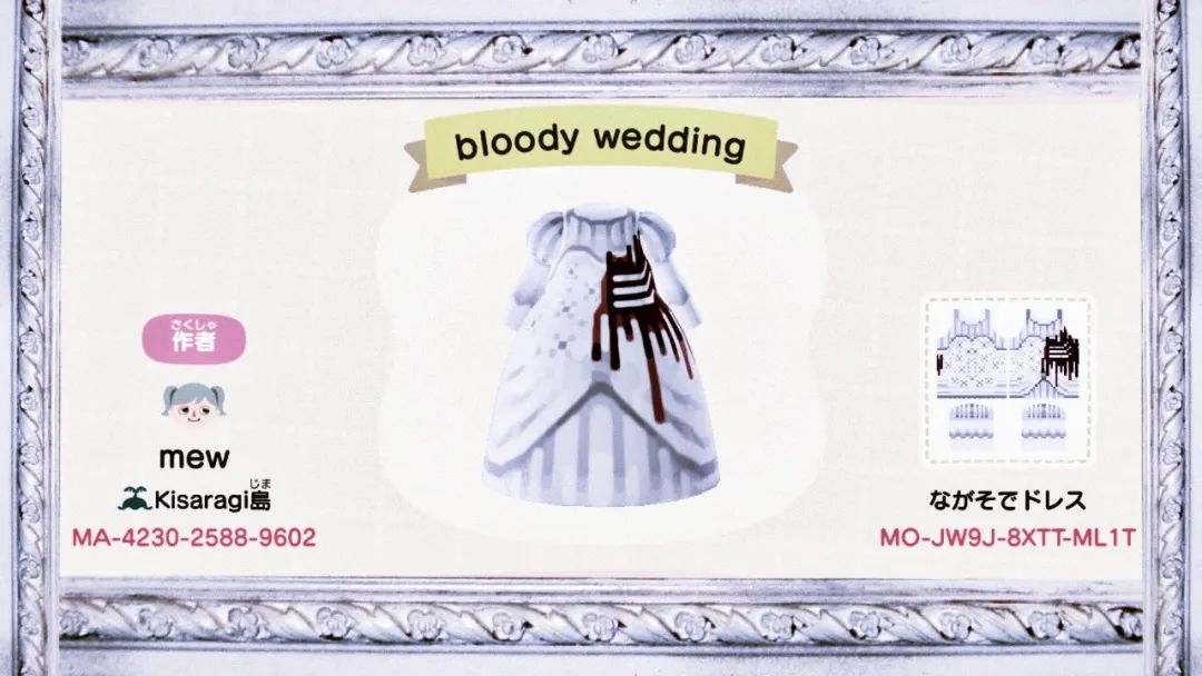 动物之森公主裙设计,动物之森设计和服