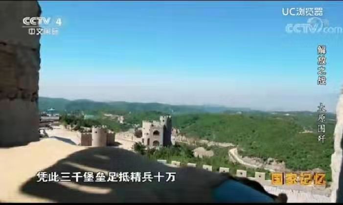 山西太原天下第一楼,太原天下第一碉在什么地方