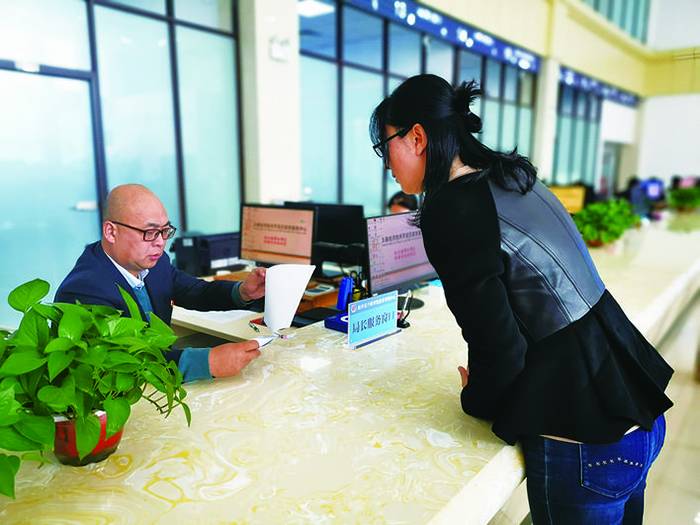 找堵点破难题促发展整改措施,找难点解堵点