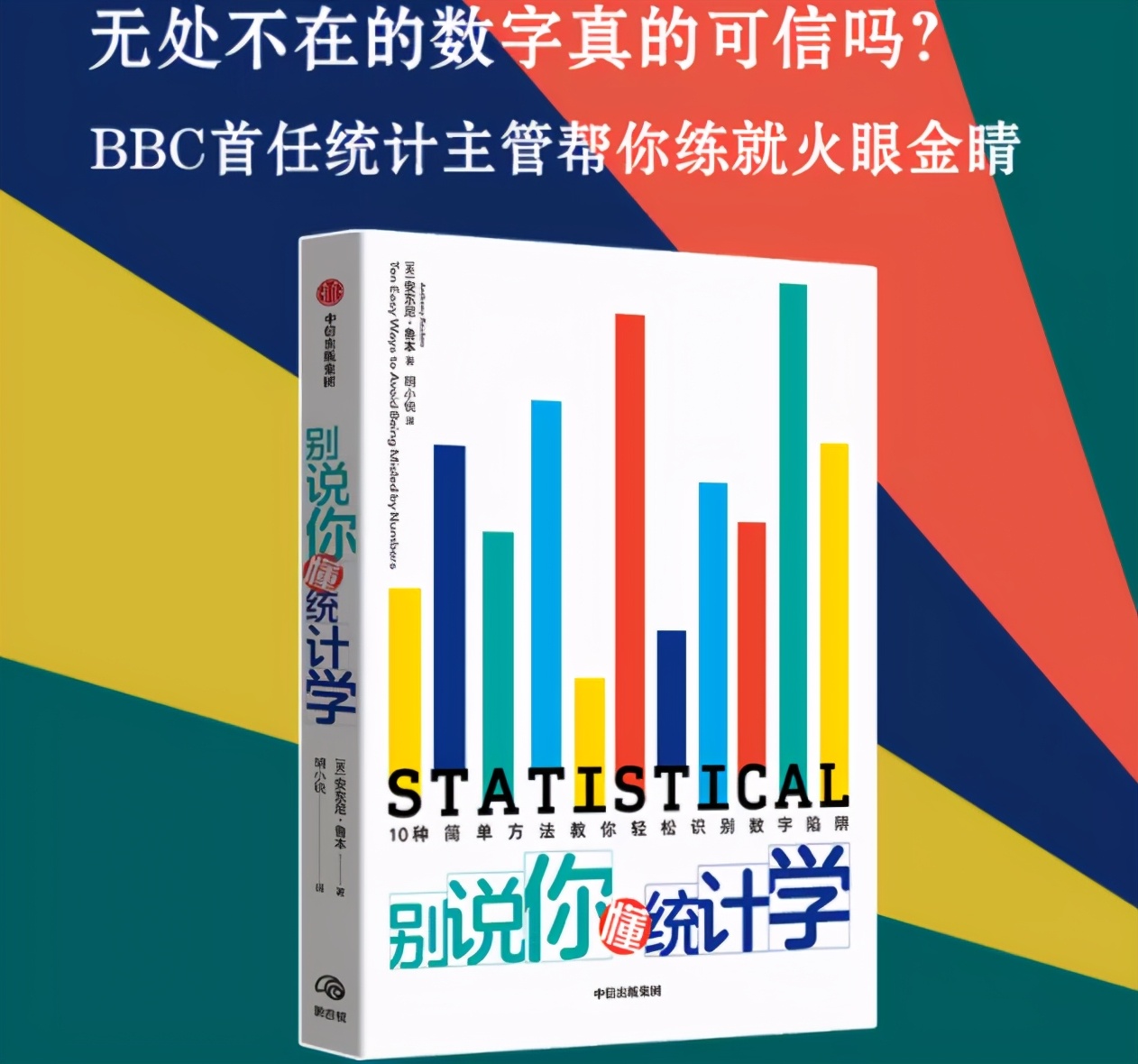 复利是如何计息的,复利实际运用