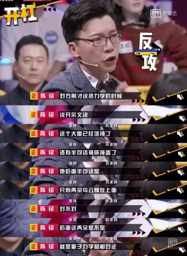 秦岚说演员瘦得跟鬼一样,年轻的秦岚是什么样子