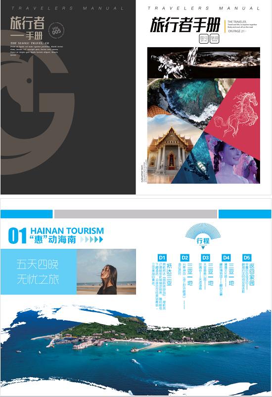 芽庄旅游旅游团攻略,芽庄帝王岛一日游攻略