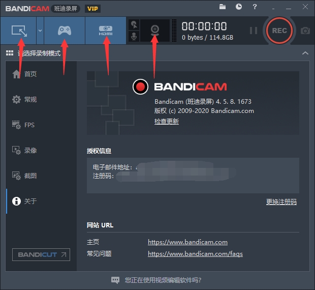简单快速免费的视频制作软件,免费的视频剪辑教学教程