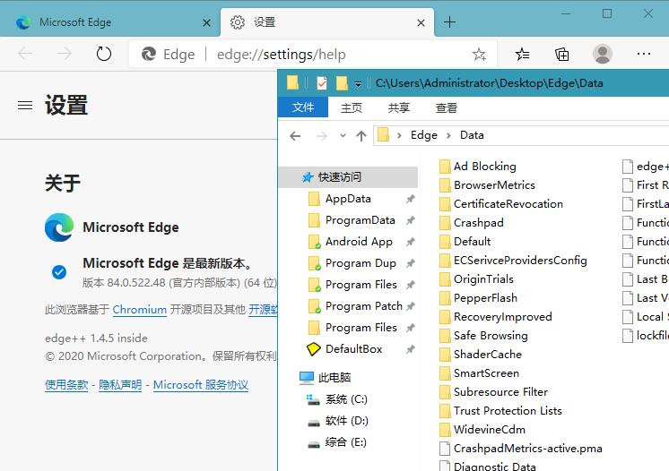 电脑必装软件有哪几种,电脑必装免费软件十大排名