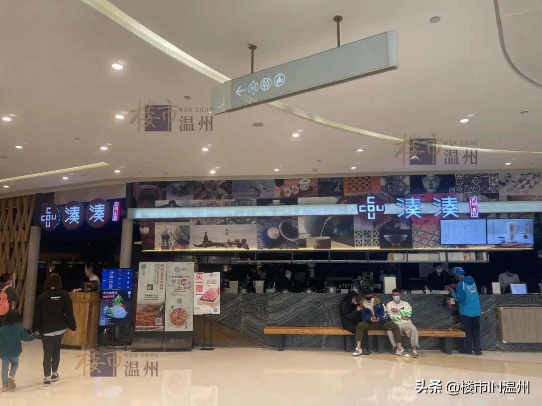 温州鹿城商业综合体排名,温州老城区综合体