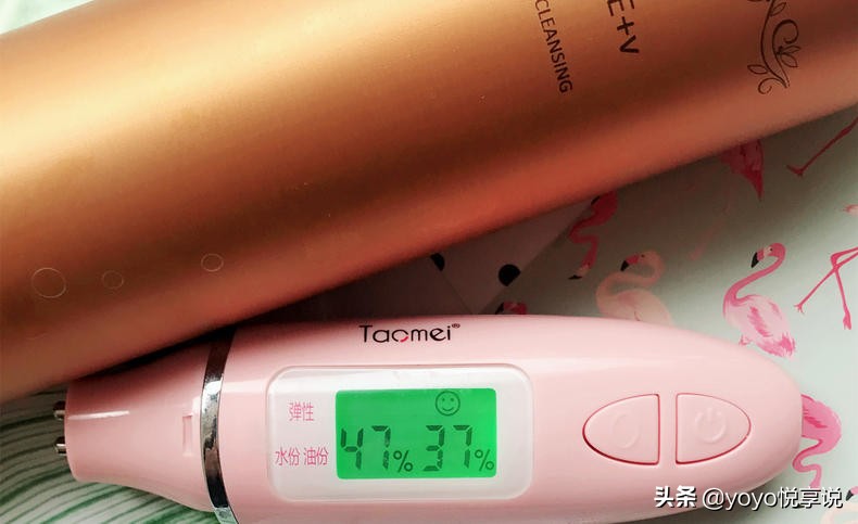 小众冷门卸妆,冷门好用的洁面乳