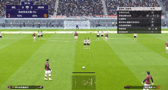 人中伊布奉先集锦,伊布人中赤兔