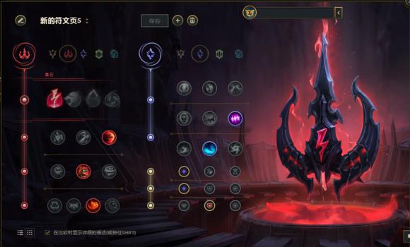 英雄联盟泰隆中单强势英雄,英雄联盟泰隆中单强势英雄玩法