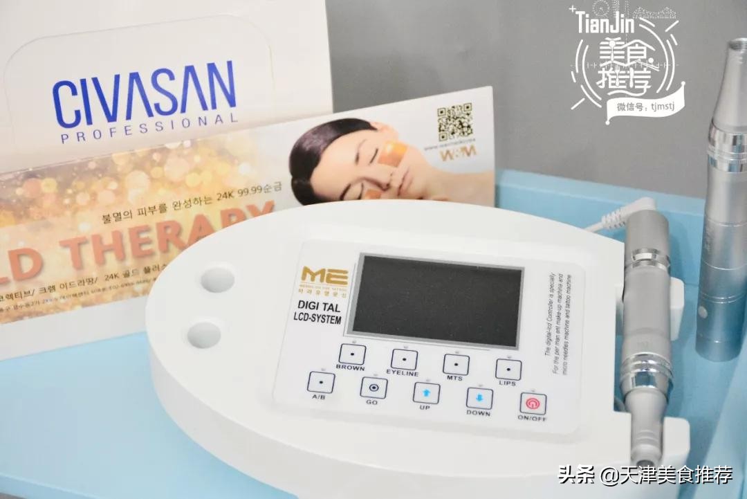 帅气小哥哥美甲,帅气小哥哥美甲店上海