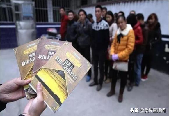 1040阳光项目到底有多恐怖,1040阳光项目犯法吗