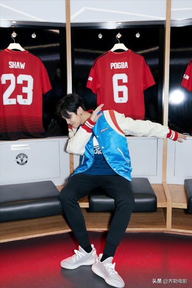 足球界鹿晗,娱乐圈里的足球迷