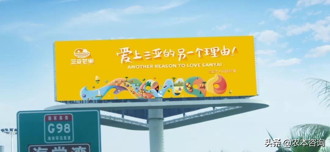 吸引人的农产品系列广告语,吸引人的干货农产品广告语