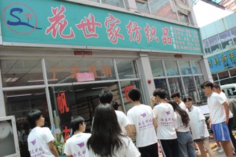 电商如何选择关键词搜索推广,电商怎么通过淘宝关键词选产品