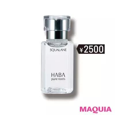 号称日本最权威的“2019开架好物排行榜”,笑了!都是同款...