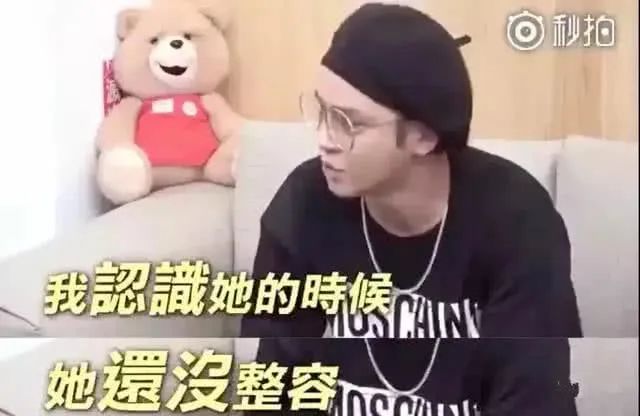 女孩子应该积极向上,周扬青对女生的忠告