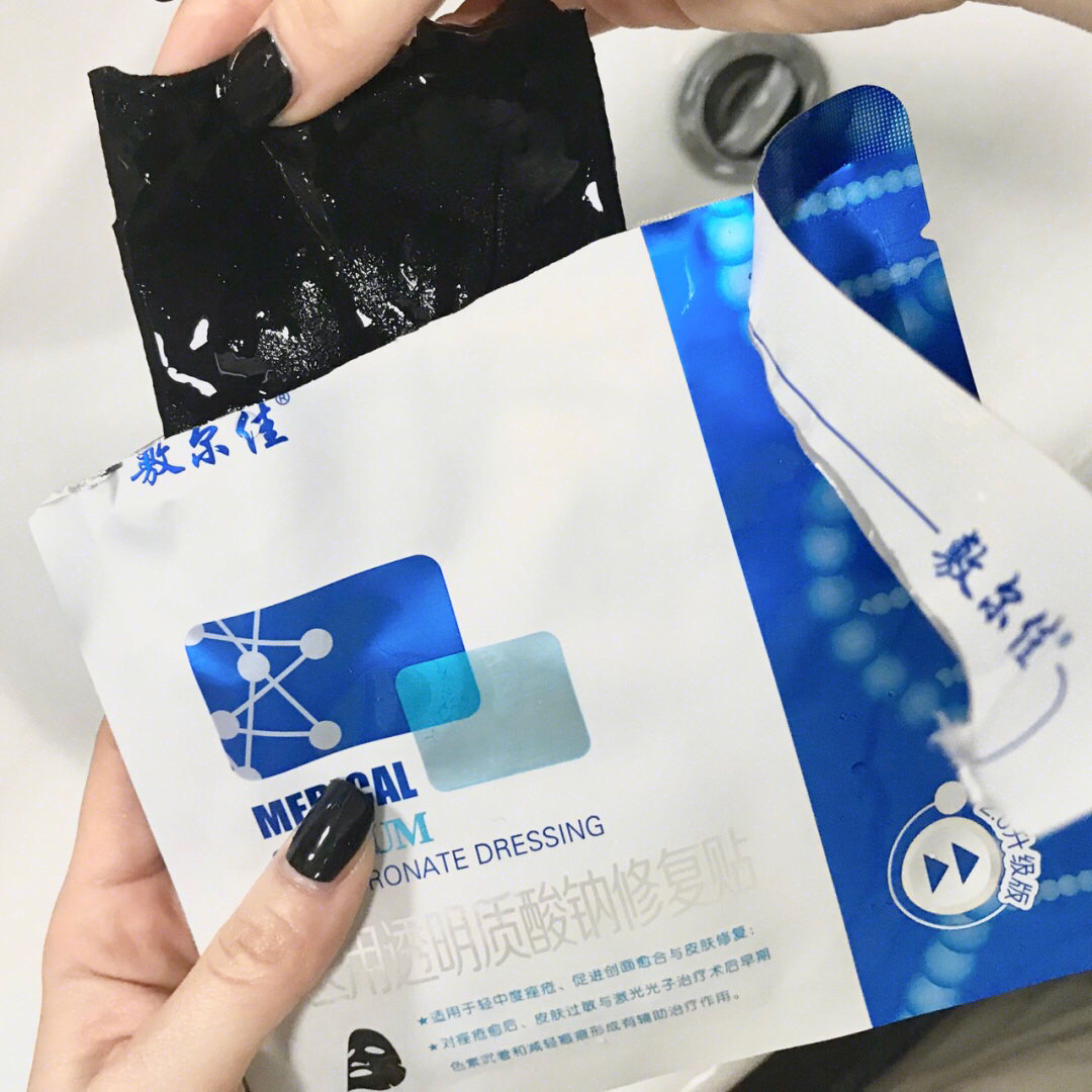 真正好用的国货之光适合混干皮,国货之光抗皱精华推荐