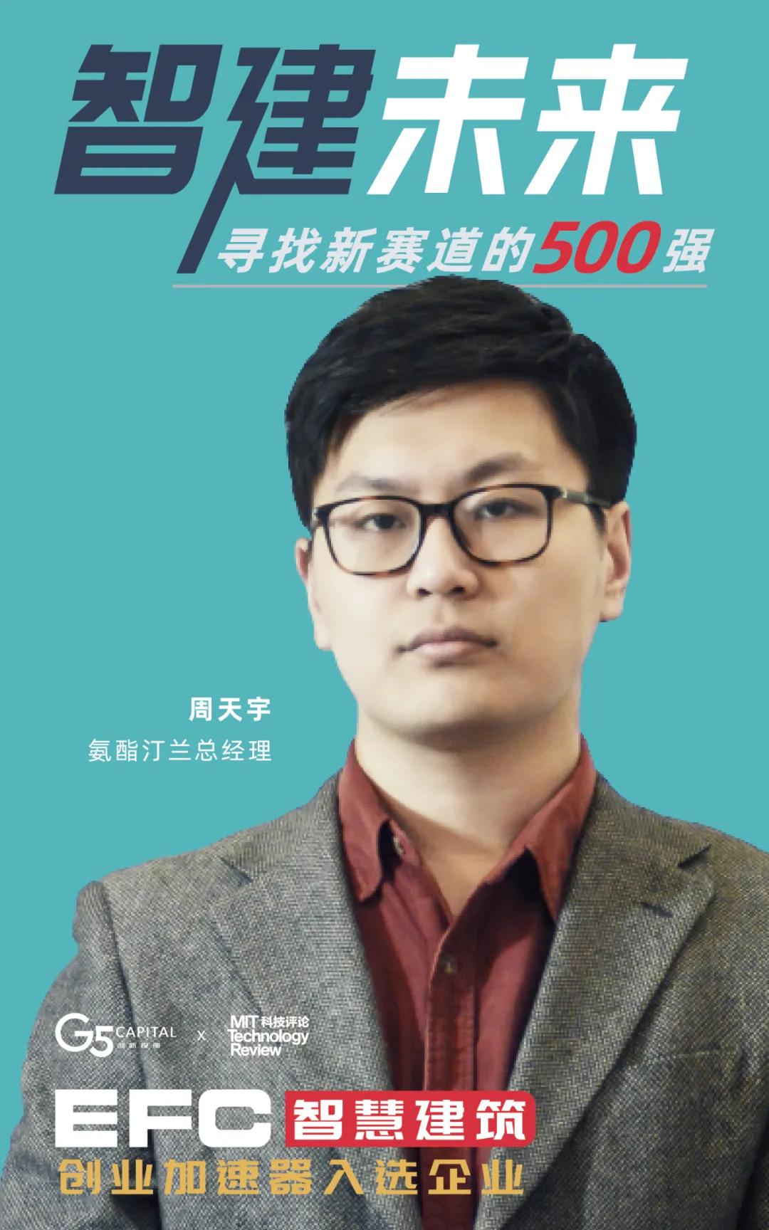 钢筋混凝土100年后会怎样,钢筋混凝土对现代建筑的影响