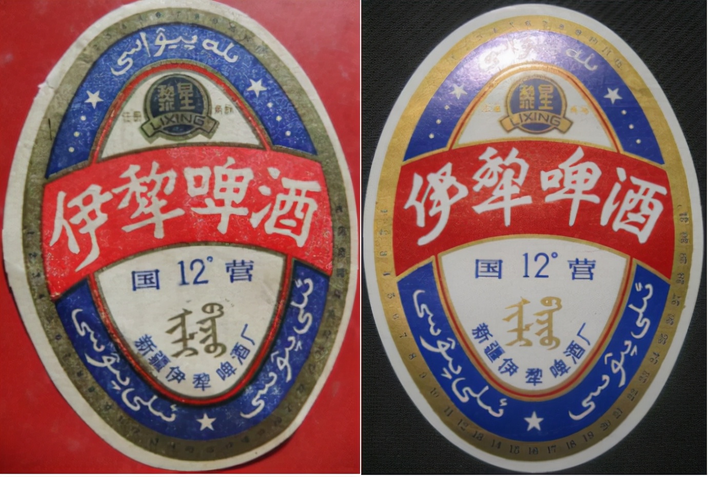 新疆正宗乌苏啤酒,新疆啤酒大乌苏哪款好喝