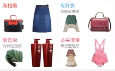 新品上架刷1单能激活权重吗,淘宝单季新品有权重吗