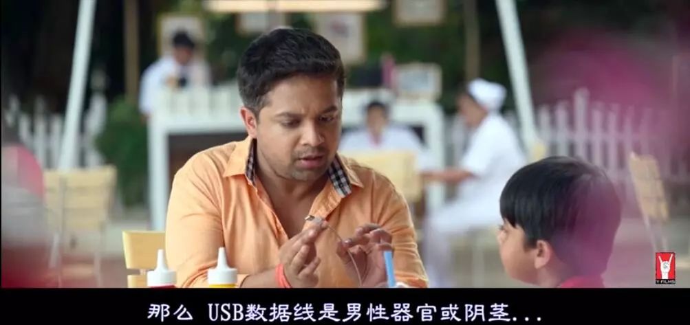 成都教师猥亵20名男生：从小缺失的性教育，这些影片补回来