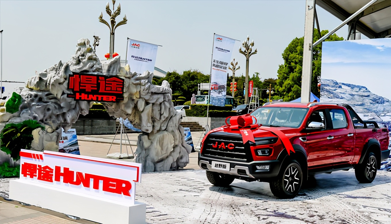 江淮悍途2021款柴油自动四驱皮卡,江淮悍途新车