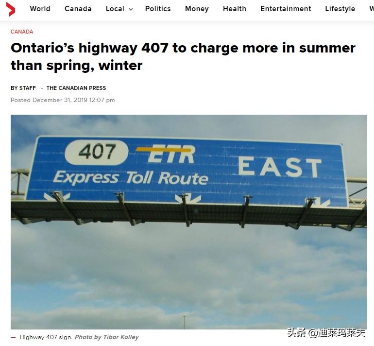 加拿大最新通知今天,加拿大宣布最新政策