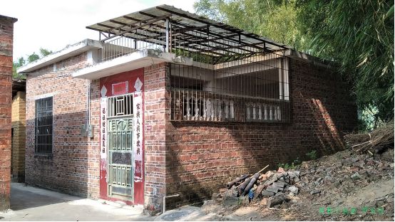 村委会村情概况,村情一表通