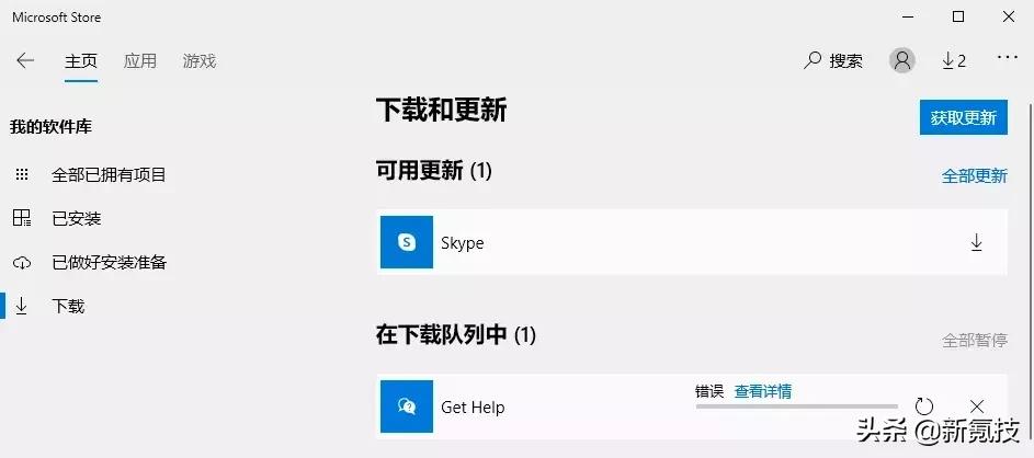 windows10永久关闭更新可以吗,怎么永久关闭windowsupdate