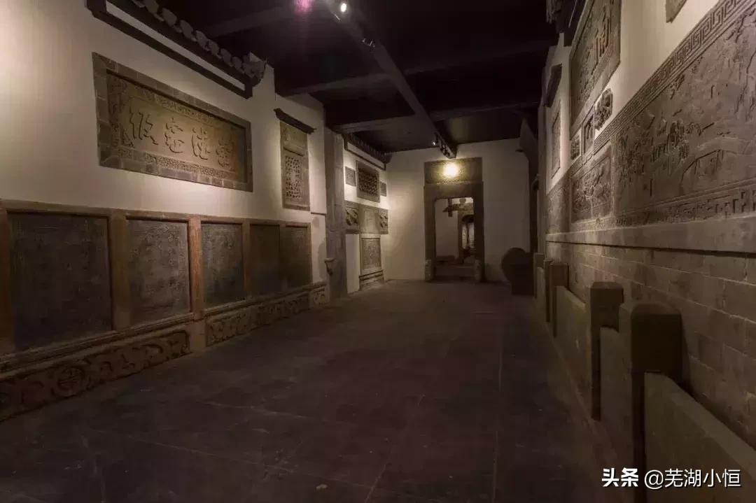 安徽省芜湖小恒,芜湖市小恒