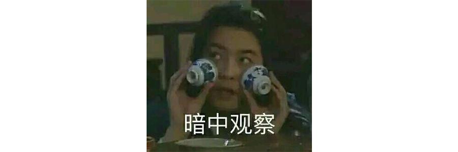 现在订烟很多烟都没了,订不到烟