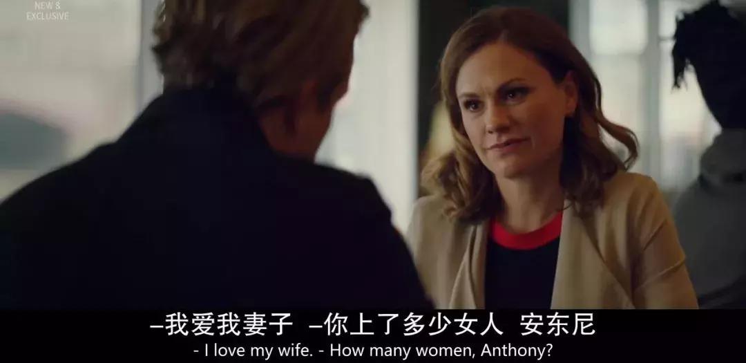 才播三集,各种高能!这新剧扒光了明星的黑历史!